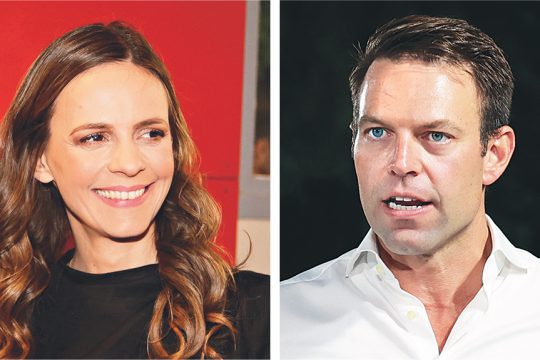 achtsioglou - kaselakis